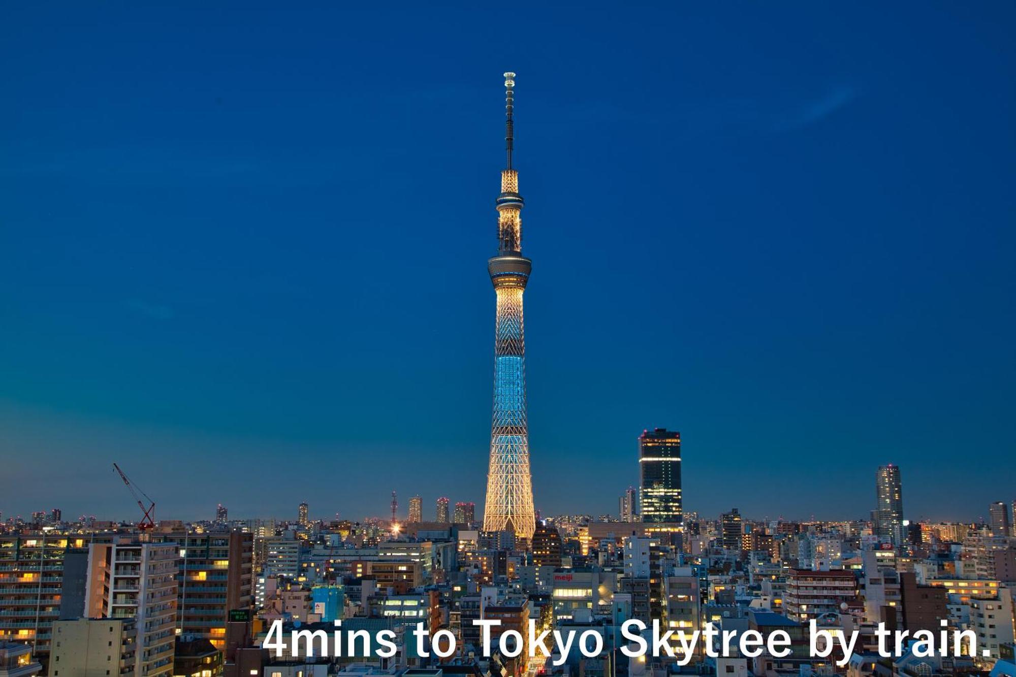 東京スカイツリー眺望 一棟貸切 駅徒歩50秒 浅草8分 スカイツリー4分 銀座20分 Tóquio Exterior foto