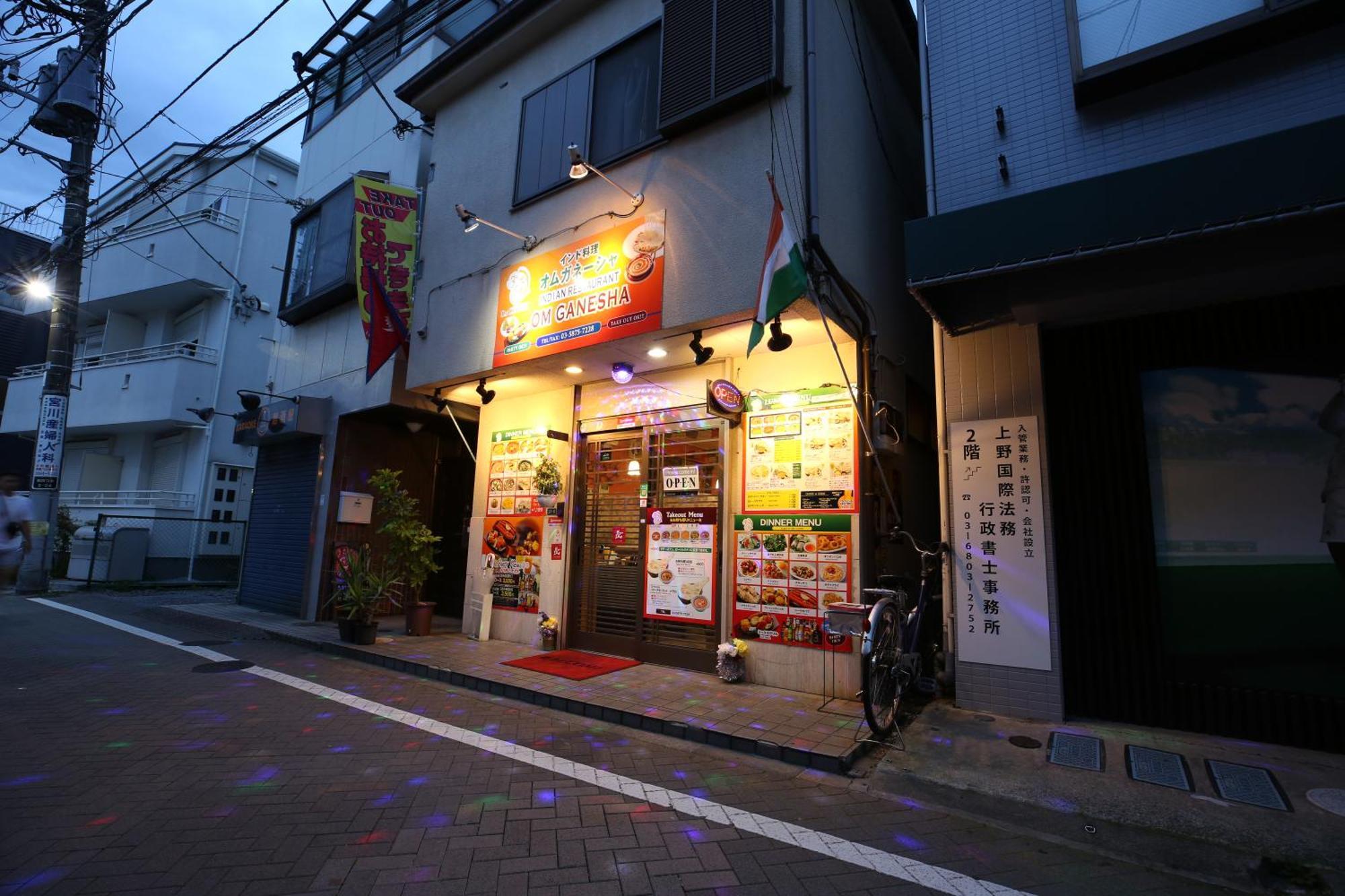 東京スカイツリー眺望 一棟貸切 駅徒歩50秒 浅草8分 スカイツリー4分 銀座20分 Tóquio Exterior foto
