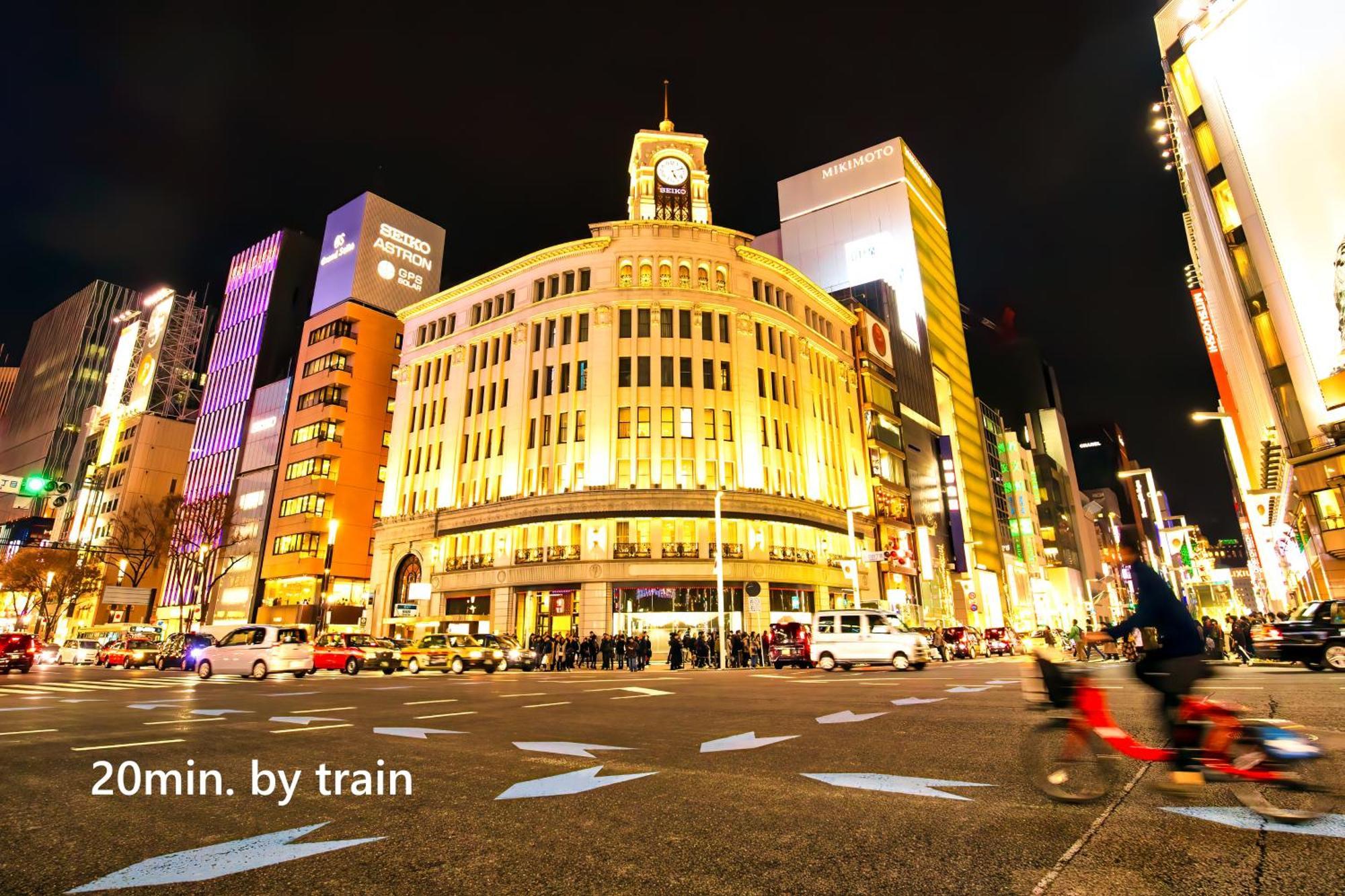 東京スカイツリー眺望 一棟貸切 駅徒歩50秒 浅草8分 スカイツリー4分 銀座20分 Tóquio Exterior foto