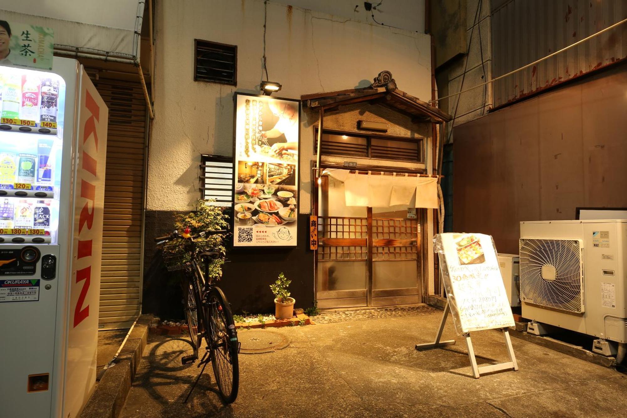 東京スカイツリー眺望 一棟貸切 駅徒歩50秒 浅草8分 スカイツリー4分 銀座20分 Tóquio Exterior foto