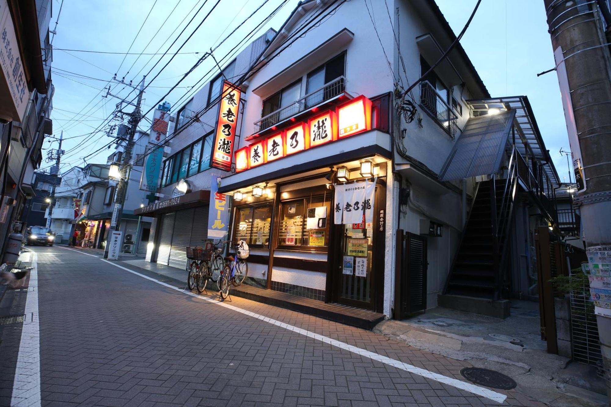 東京スカイツリー眺望 一棟貸切 駅徒歩50秒 浅草8分 スカイツリー4分 銀座20分 Tóquio Exterior foto