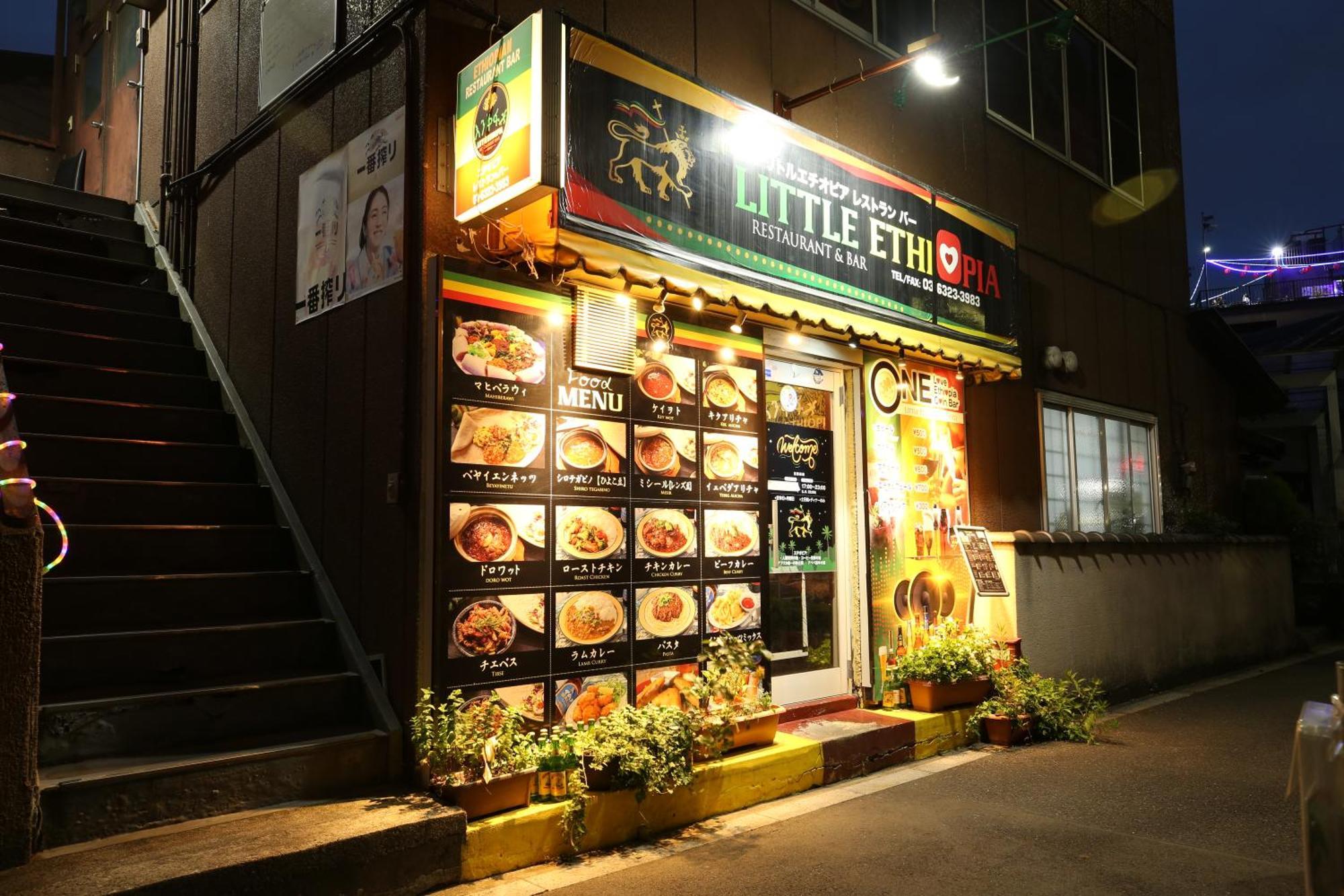 東京スカイツリー眺望 一棟貸切 駅徒歩50秒 浅草8分 スカイツリー4分 銀座20分 Tóquio Exterior foto