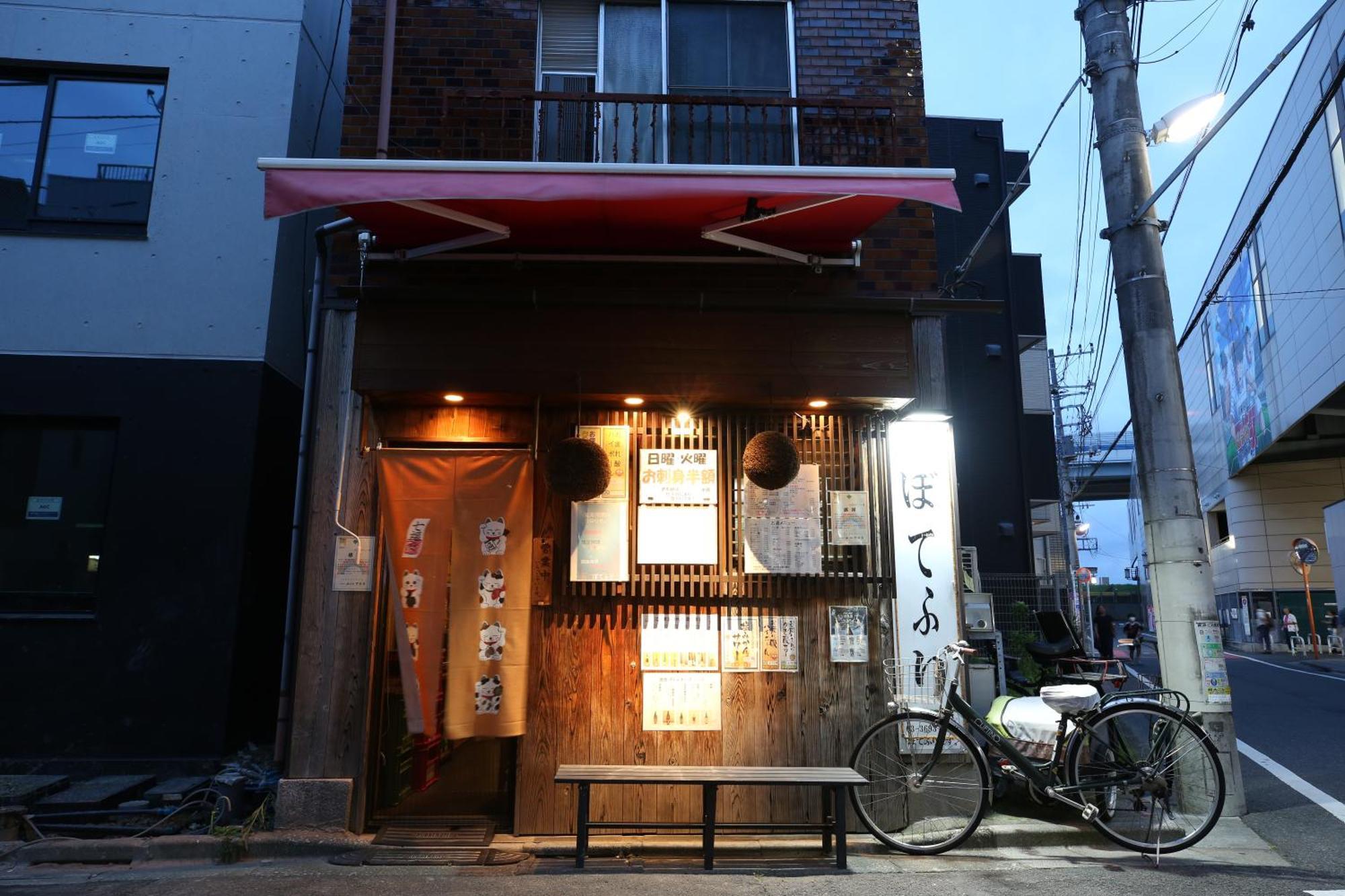 東京スカイツリー眺望 一棟貸切 駅徒歩50秒 浅草8分 スカイツリー4分 銀座20分 Tóquio Exterior foto