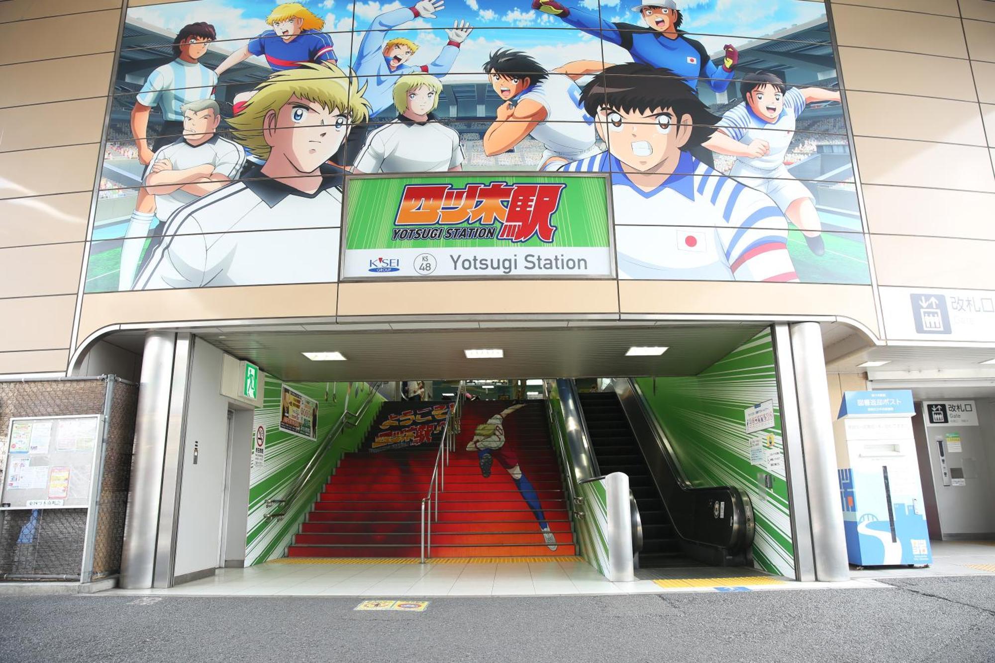 東京スカイツリー眺望 一棟貸切 駅徒歩50秒 浅草8分 スカイツリー4分 銀座20分 Tóquio Exterior foto